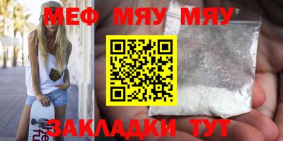 дмт Малоярославец