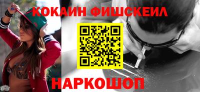 a pvp Малгобек