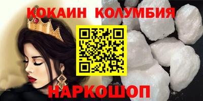дмт Малоярославец