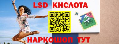 a pvp Малгобек