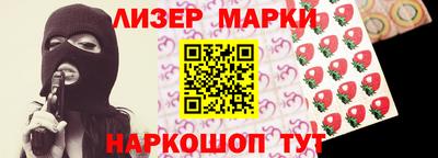дмт Малоярославец
