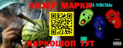 a pvp Малгобек
