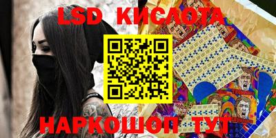 дмт Малоярославец