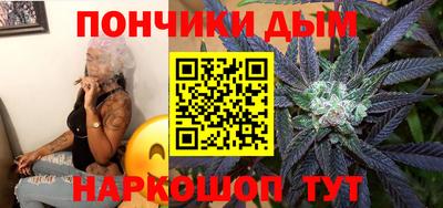 дмт Малоярославец