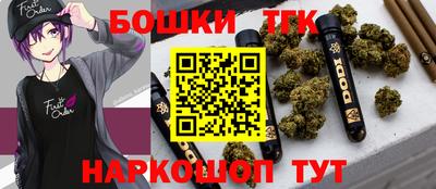 a pvp Малгобек