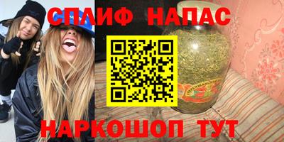 a pvp Малгобек