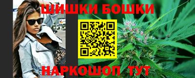 дмт Малоярославец
