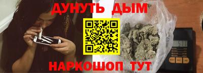 a pvp Малгобек