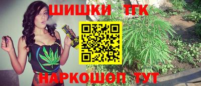 дмт Малоярославец