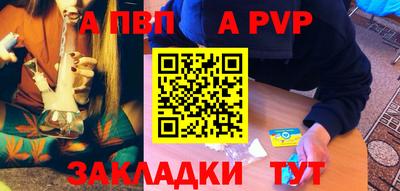 дмт Малоярославец