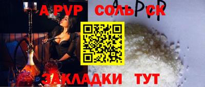 дмт Малоярославец