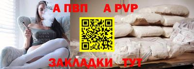 дмт Малоярославец