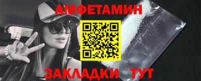 a pvp Малгобек