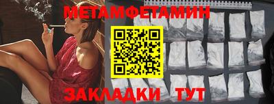 a pvp Малгобек