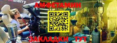 a pvp Малгобек