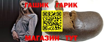 дмт Малоярославец