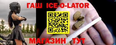 дмт Малоярославец