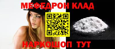 a pvp Малгобек