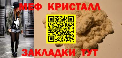 a pvp Малгобек