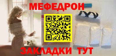 2c-b Тверь
