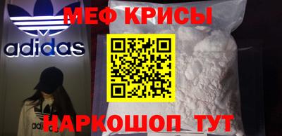 дмт Малоярославец
