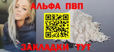 дмт Малоярославец