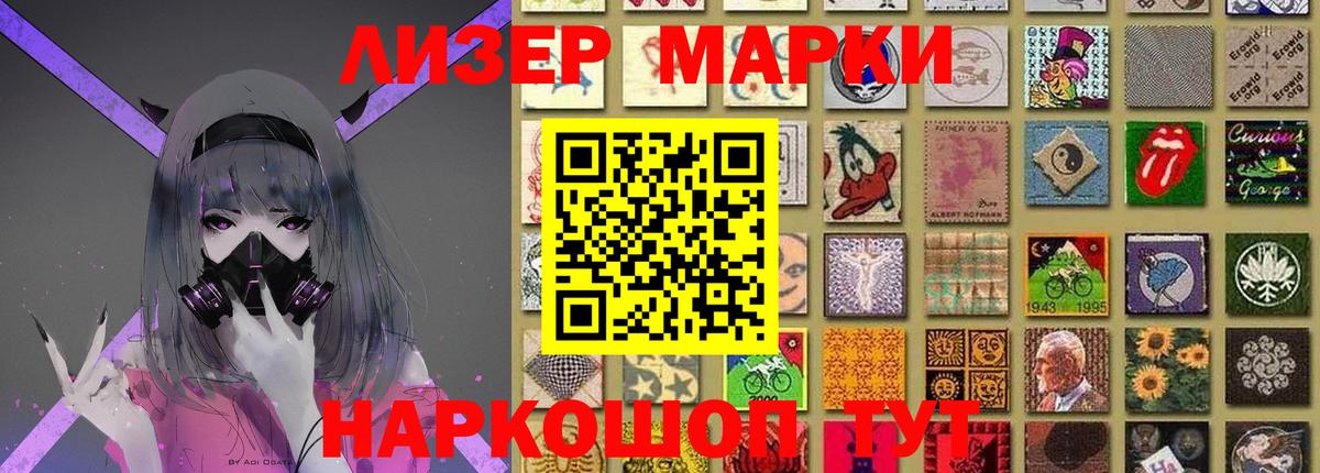 Елец  ЛСД экстази ecstasy  LSD-25 экстази  ЛСД экстази кислота  Вход с VPN 