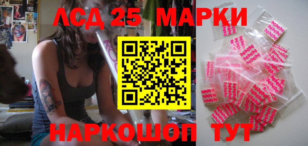 Гашиш Елец